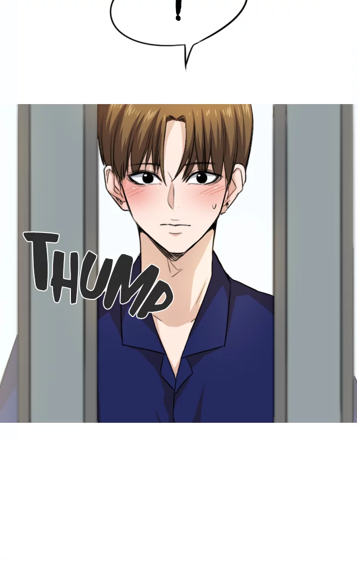 Drawing Romance Manhwa - Chapter 34 Page 2