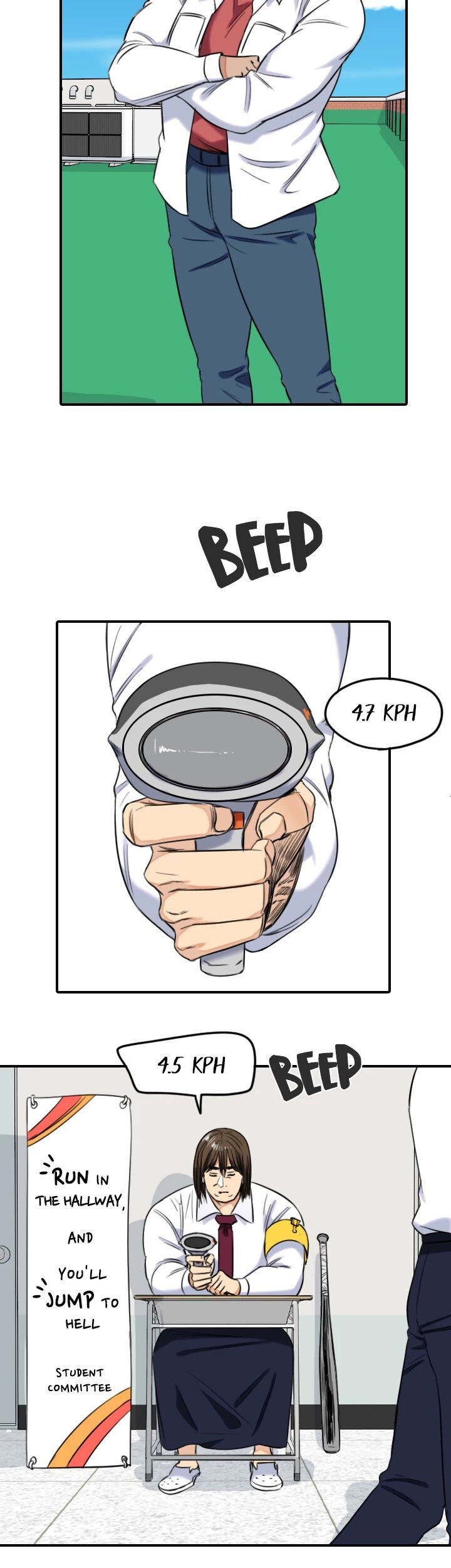 Drawing Romance Manhwa - Chapter 223 Page 9