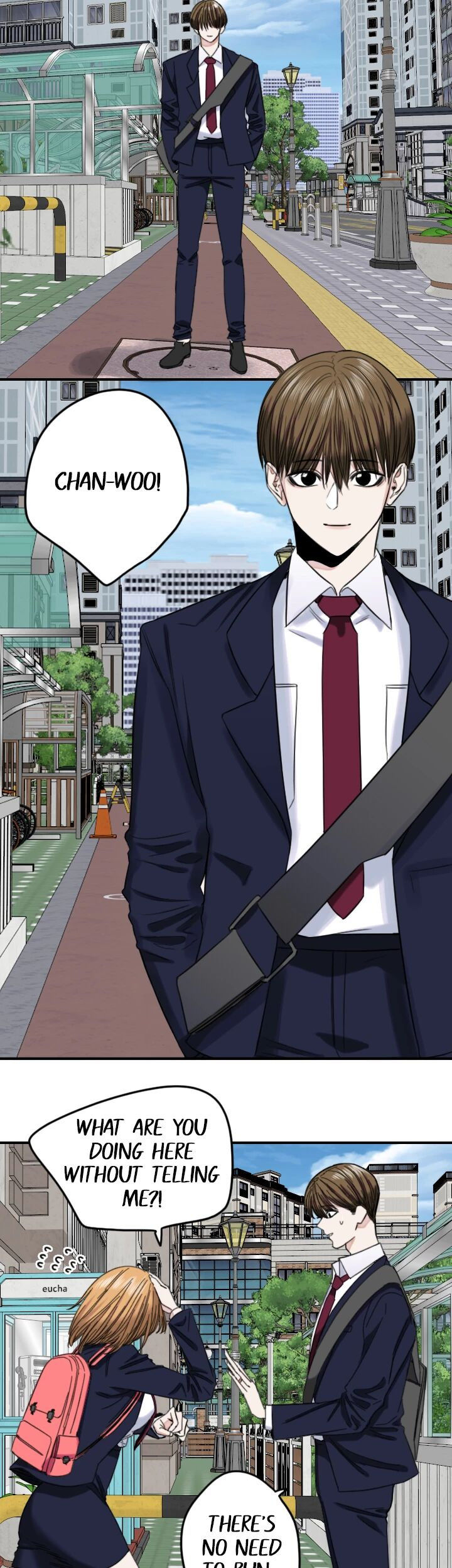 Drawing Romance Manhwa - Chapter 225 Page 1