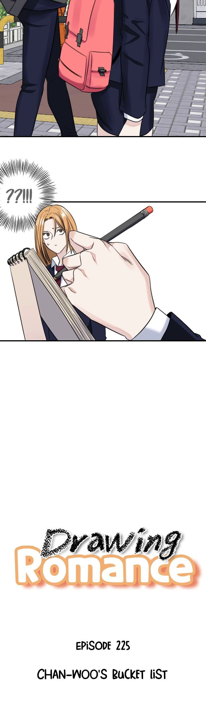 Drawing Romance Manhwa - Chapter 225 Page 7