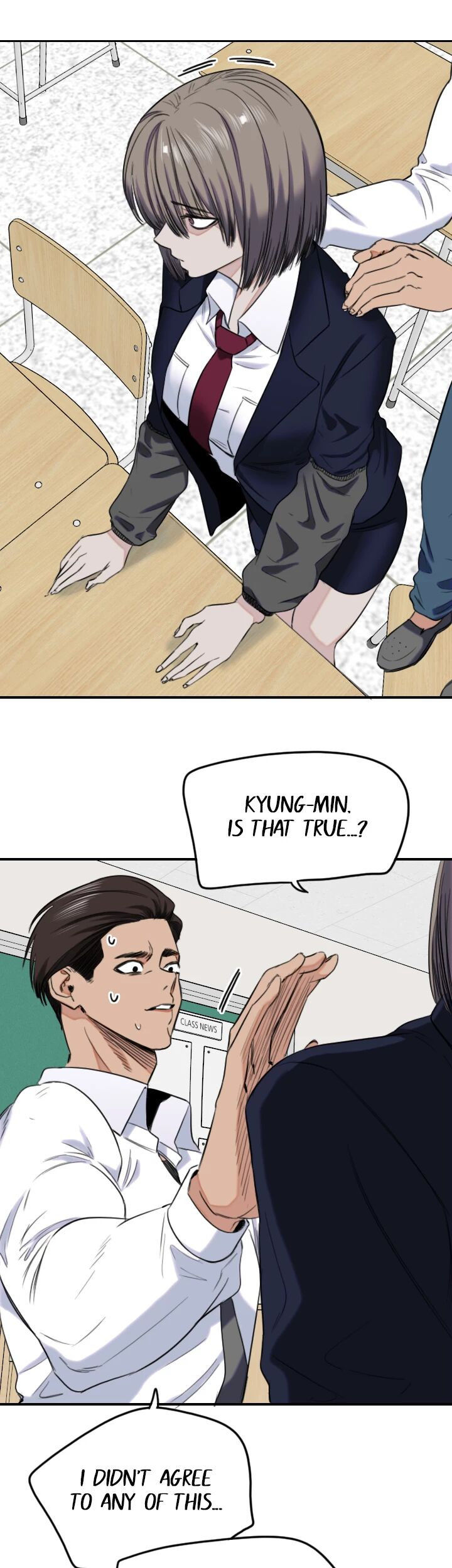 Drawing Romance Manhwa - Chapter 219 Page 1