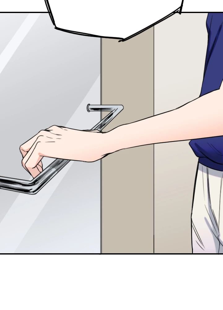 Drawing Romance Manhwa - Chapter 123 Page 11