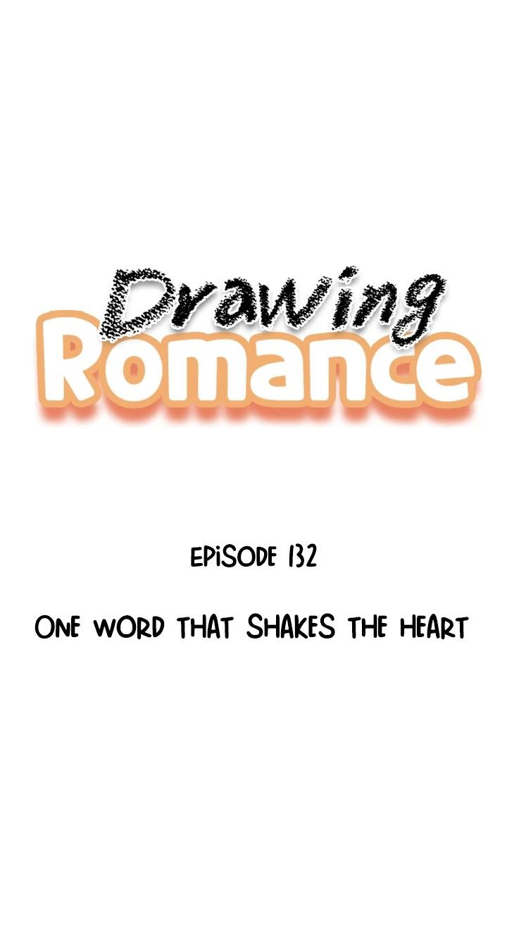 Drawing Romance Manhwa - Chapter 132 Page 0