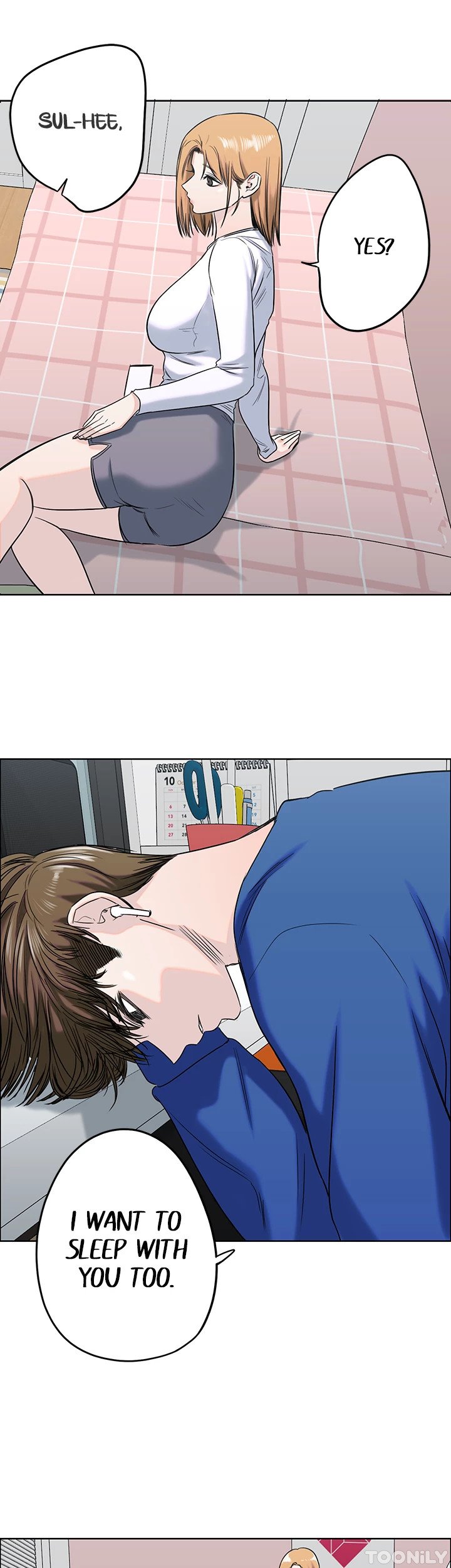 Drawing Romance Manhwa - Chapter 146 Page 14