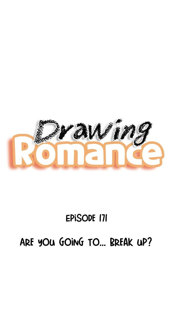 Drawing Romance Manhwa - Chapter 171 Page 1