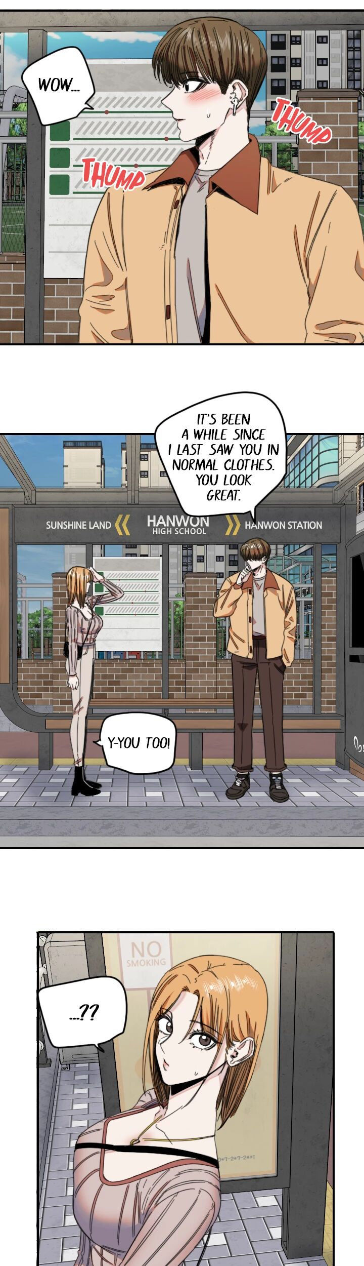 Drawing Romance Manhwa - Chapter 229 Page 3