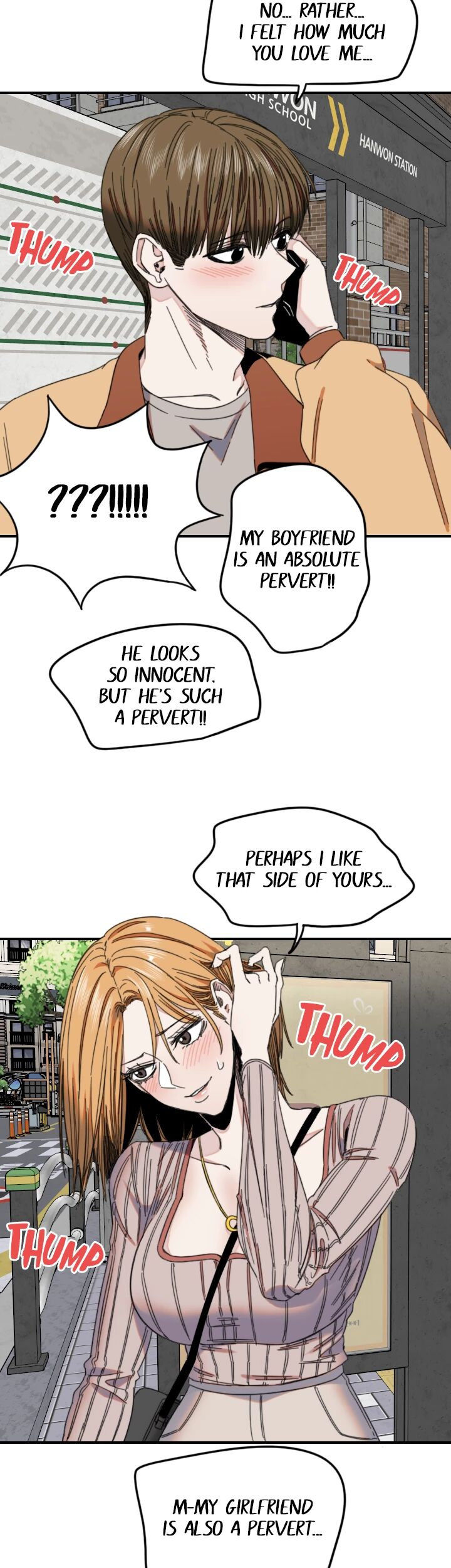 Drawing Romance Manhwa - Chapter 229 Page 10