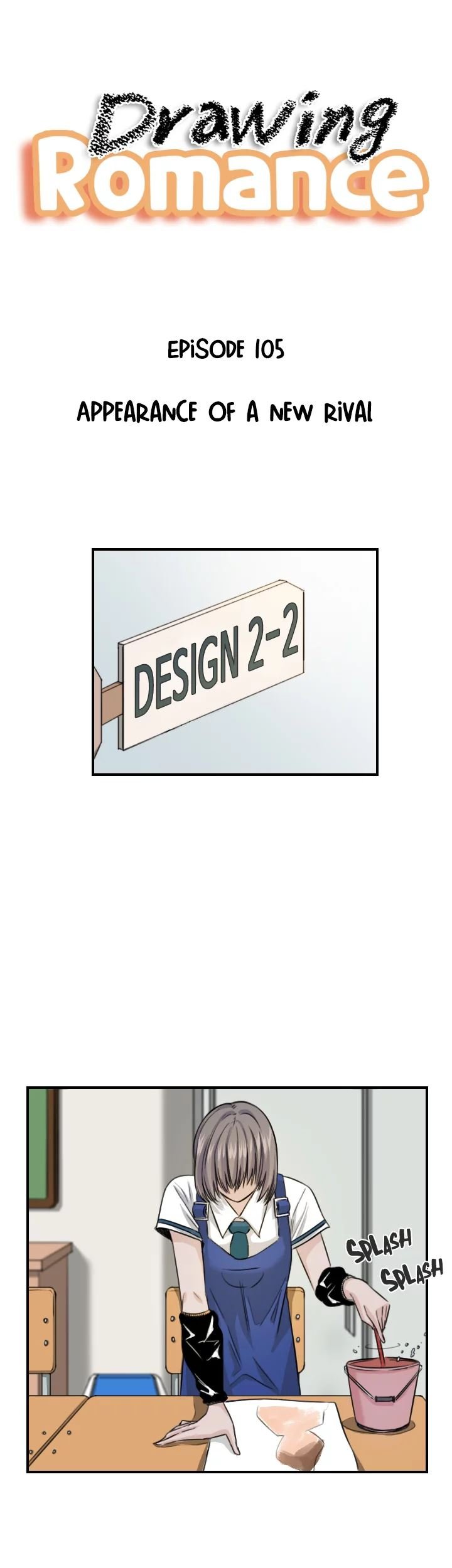 Drawing Romance Manhwa - Chapter 105 Page 15