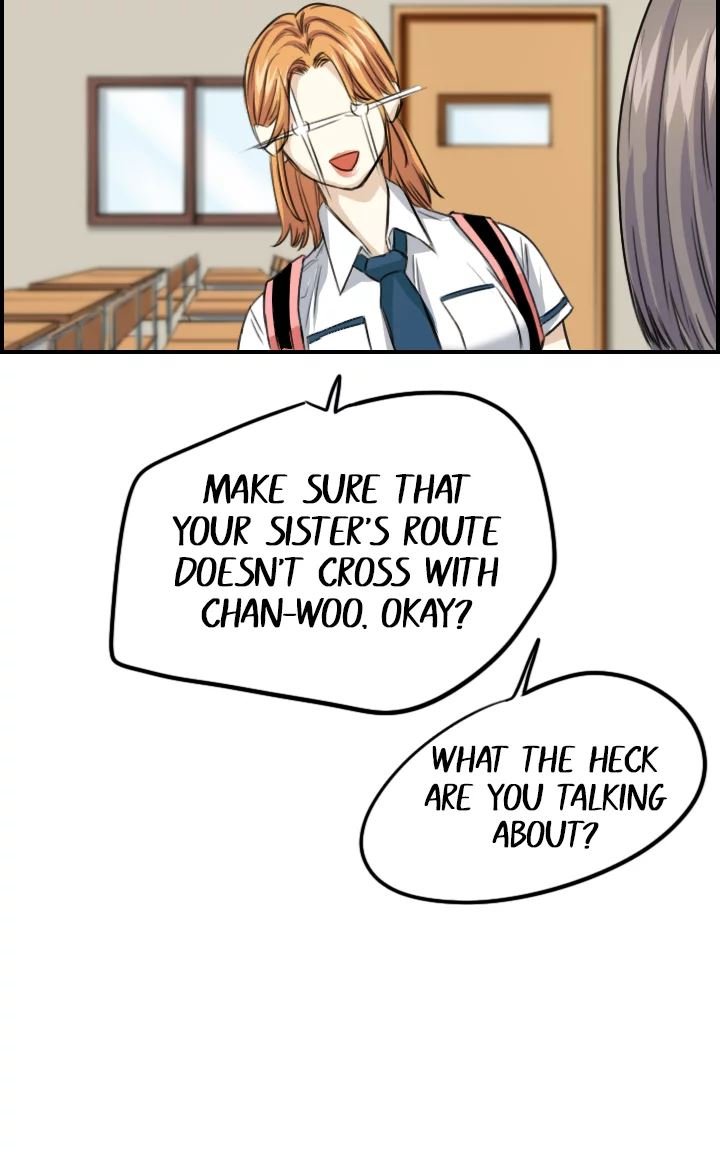 Drawing Romance Manhwa - Chapter 105 Page 17