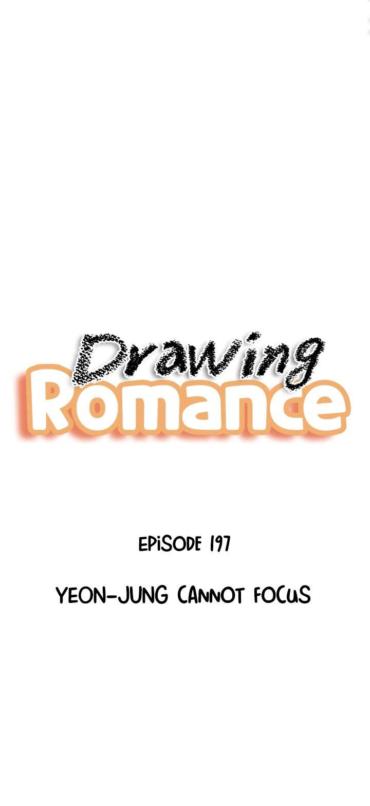 Drawing Romance Manhwa - Chapter 197 Page 8