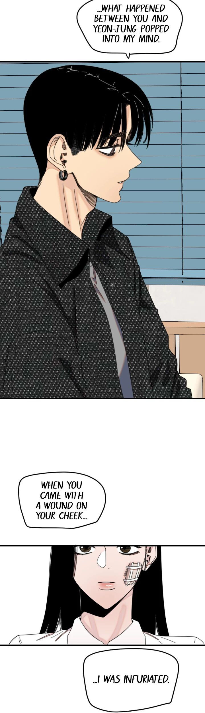 Drawing Romance Manhwa - Chapter 230 Page 14