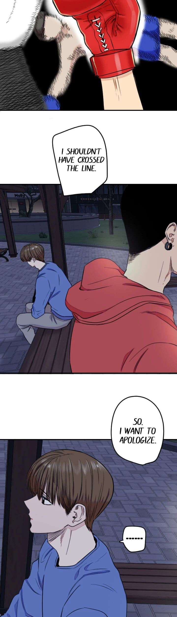 Drawing Romance Manhwa - Chapter 233 Page 11