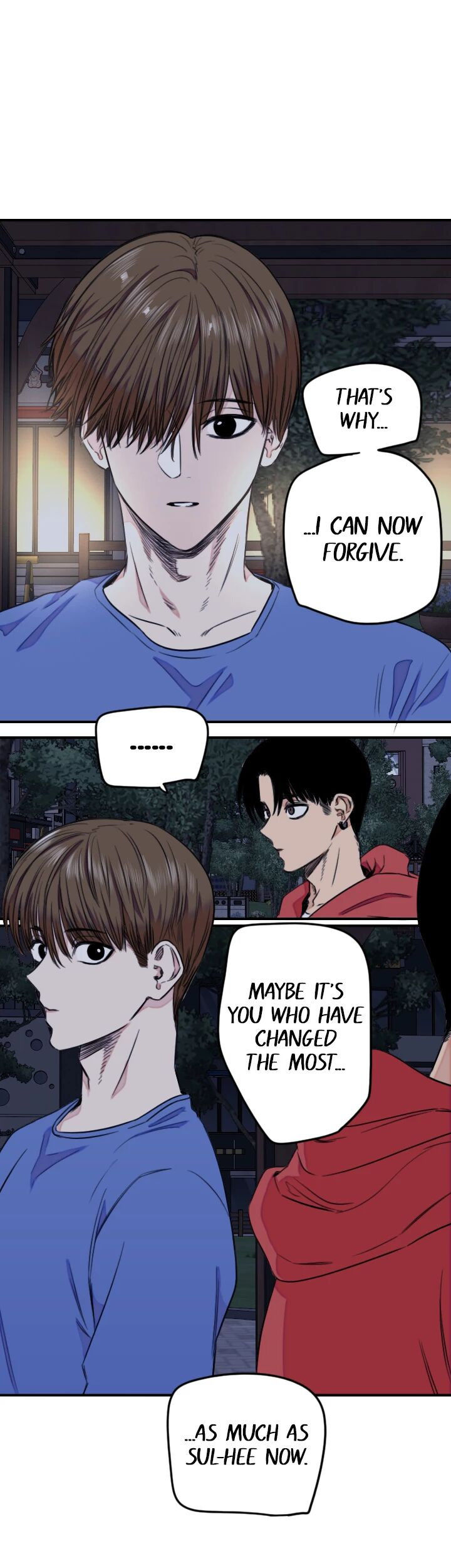 Drawing Romance Manhwa - Chapter 233 Page 17