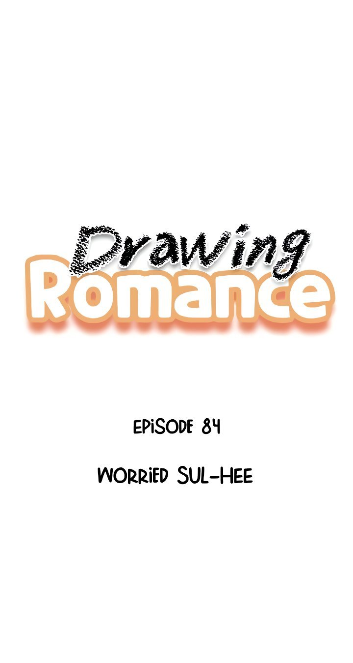 Drawing Romance Manhwa - Chapter 84 Page 0