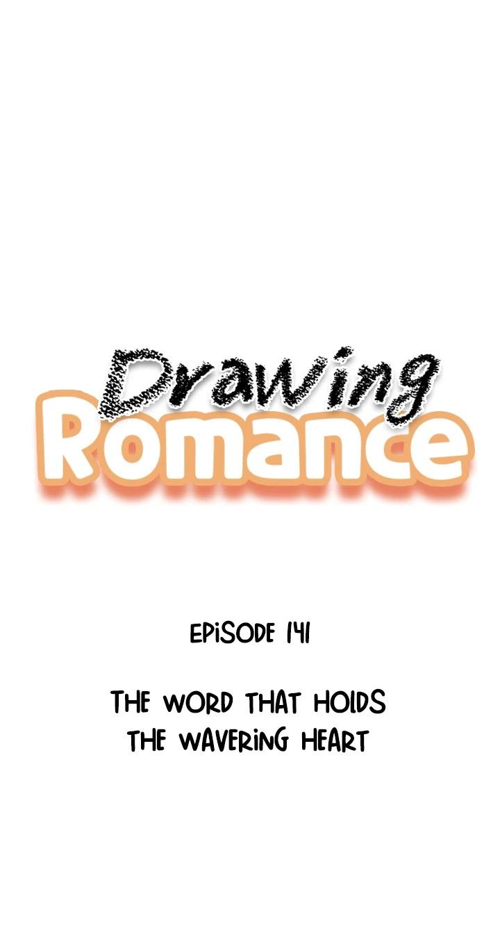 Drawing Romance Manhwa - Chapter 141 Page 0