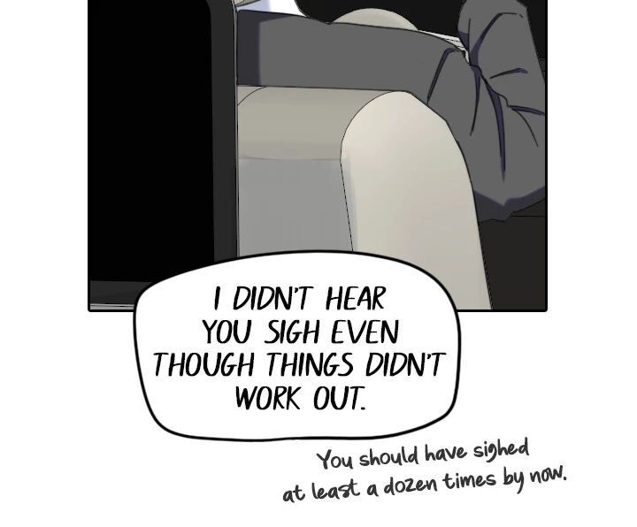 Drawing Romance Manhwa - Chapter 227 Page 7