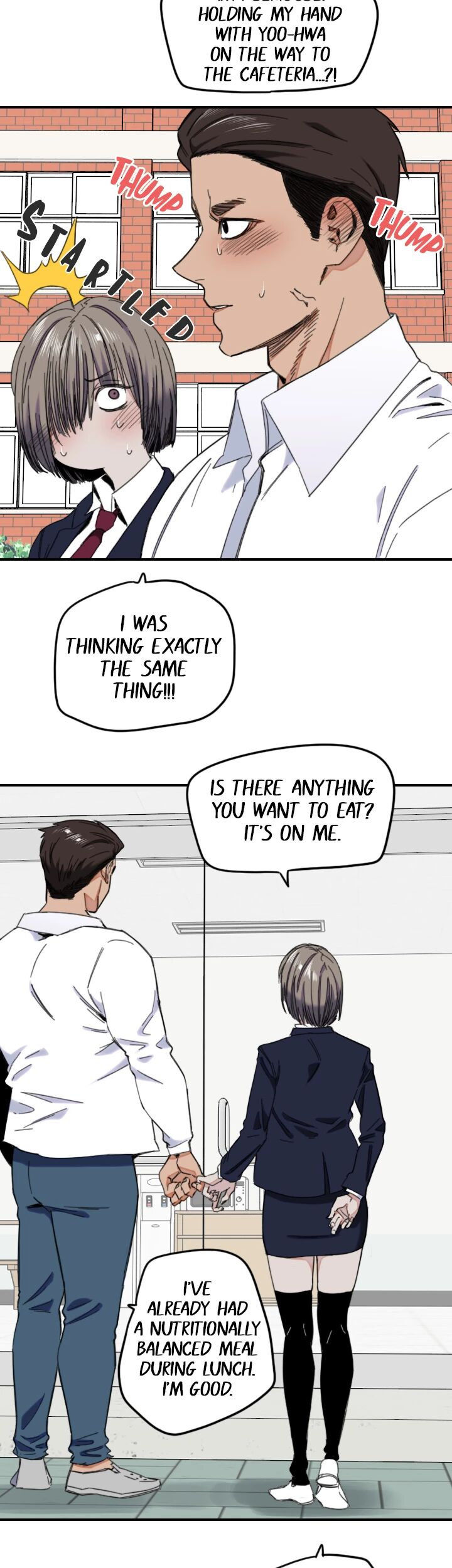 Drawing Romance Manhwa - Chapter 227 Page 17