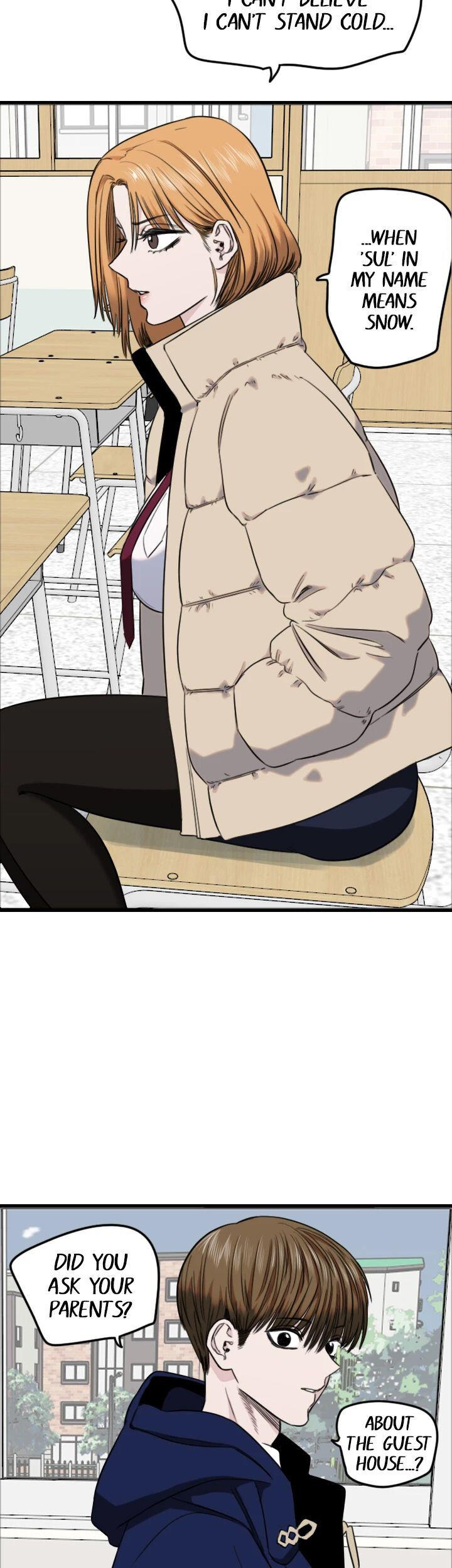 Drawing Romance Manhwa - Chapter 238 Page 1