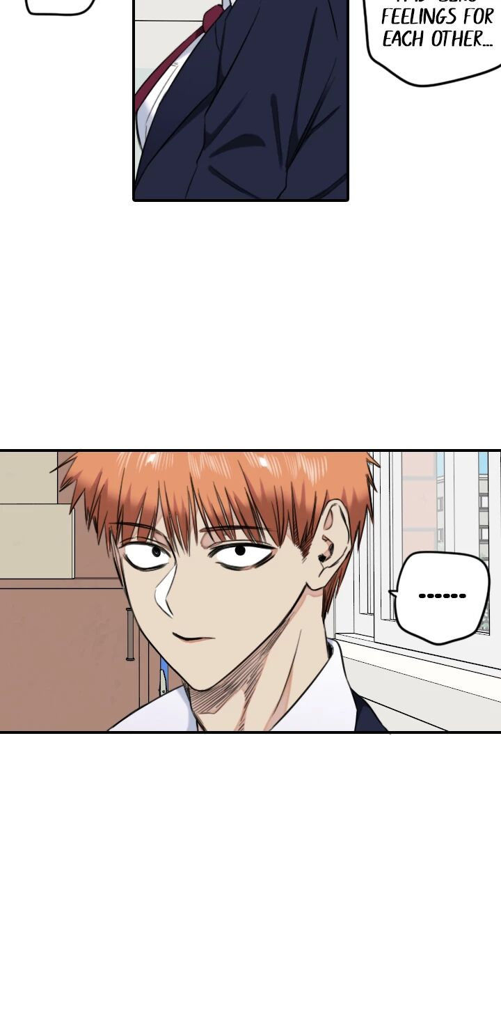 Drawing Romance Manhwa - Chapter 221 Page 21