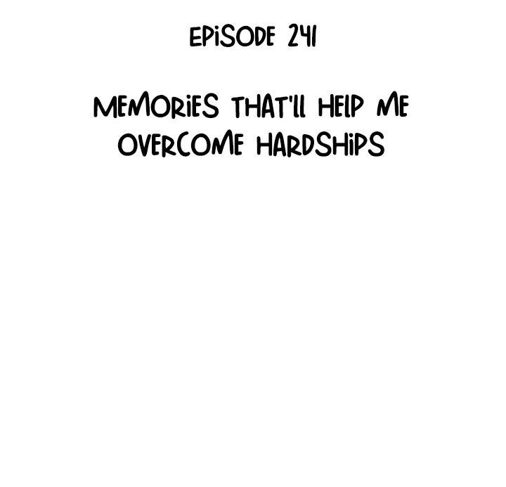 Drawing Romance Manhwa - Chapter 241 Page 6