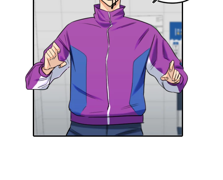 Drawing Romance Manhwa - Chapter 149 Page 14