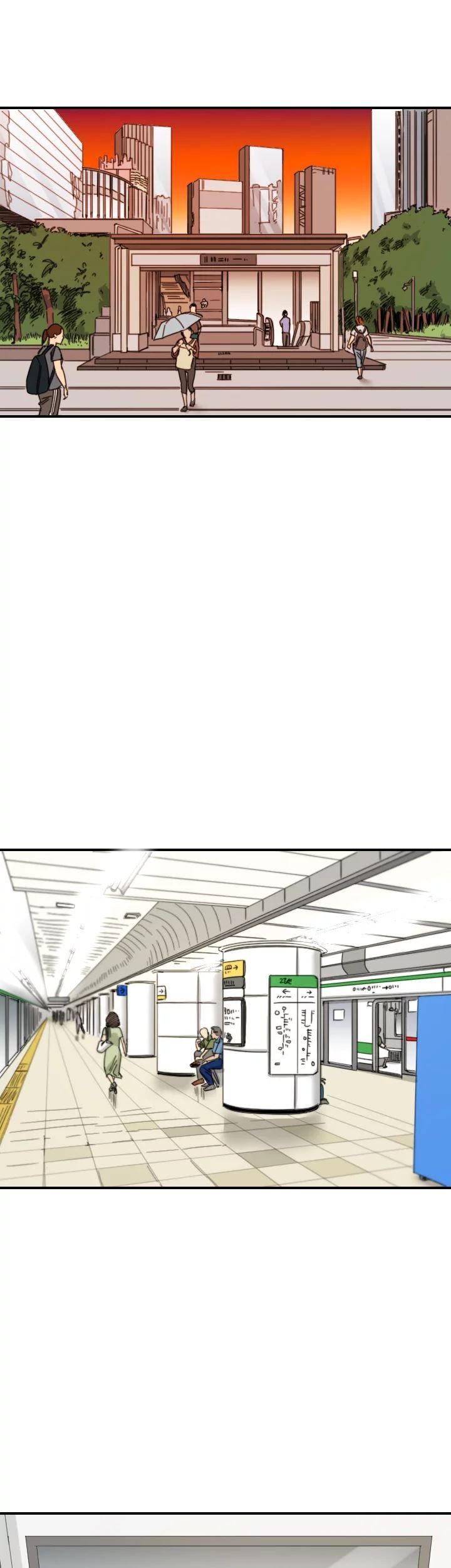 Drawing Romance Manhwa - Chapter 94 Page 22