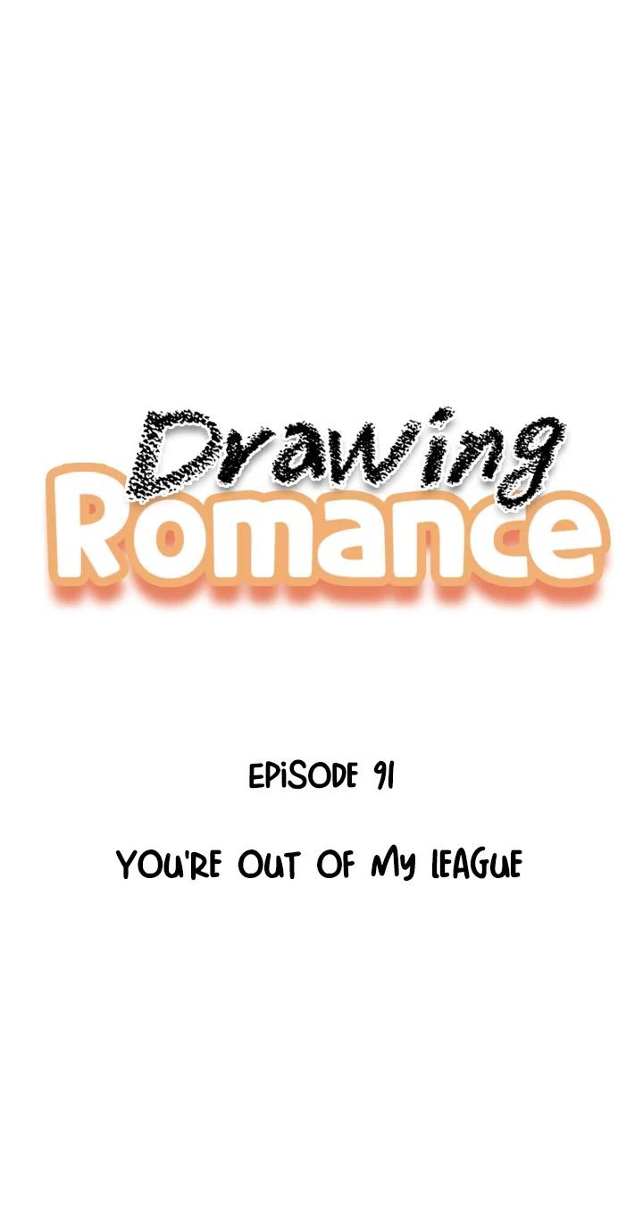 Drawing Romance Manhwa - Chapter 91 Page 0