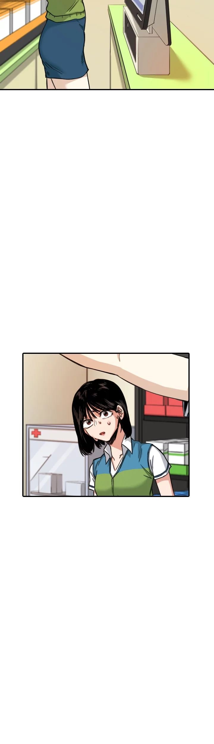 Drawing Romance Manhwa - Chapter 90 Page 16