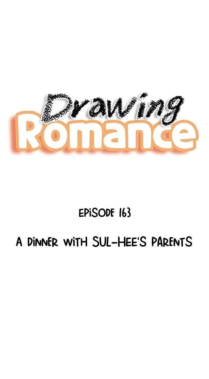 Drawing Romance Manhwa - Chapter 163 Page 3