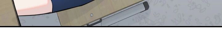 Drawing Romance Manhwa - Chapter 181 Page 25