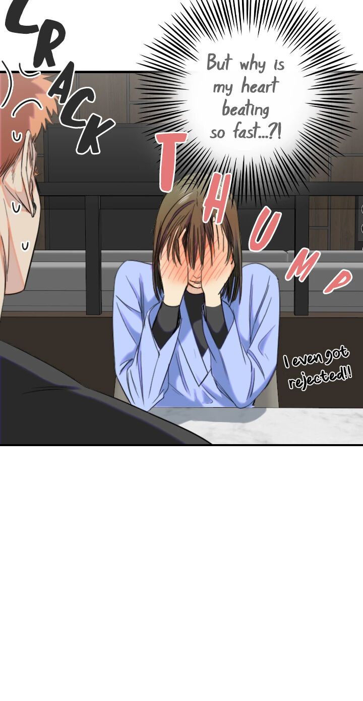 Drawing Romance Manhwa - Chapter 184 Page 8