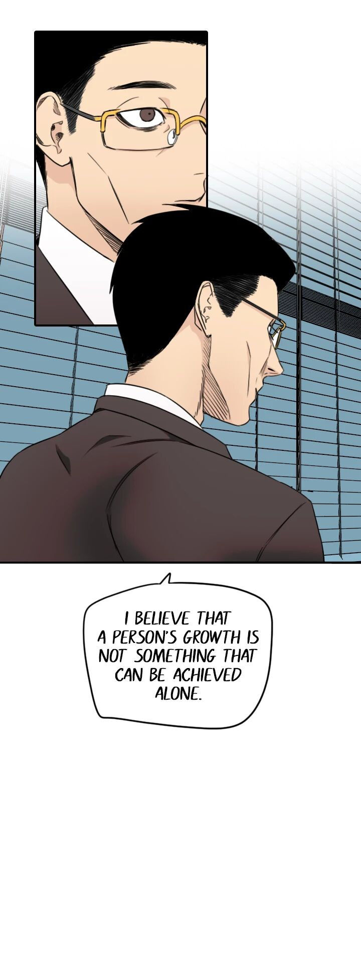 Drawing Romance Manhwa - Chapter 235 Page 7