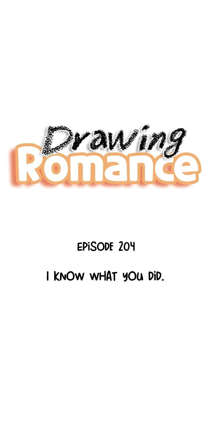 Drawing Romance Manhwa - Chapter 204 Page 7
