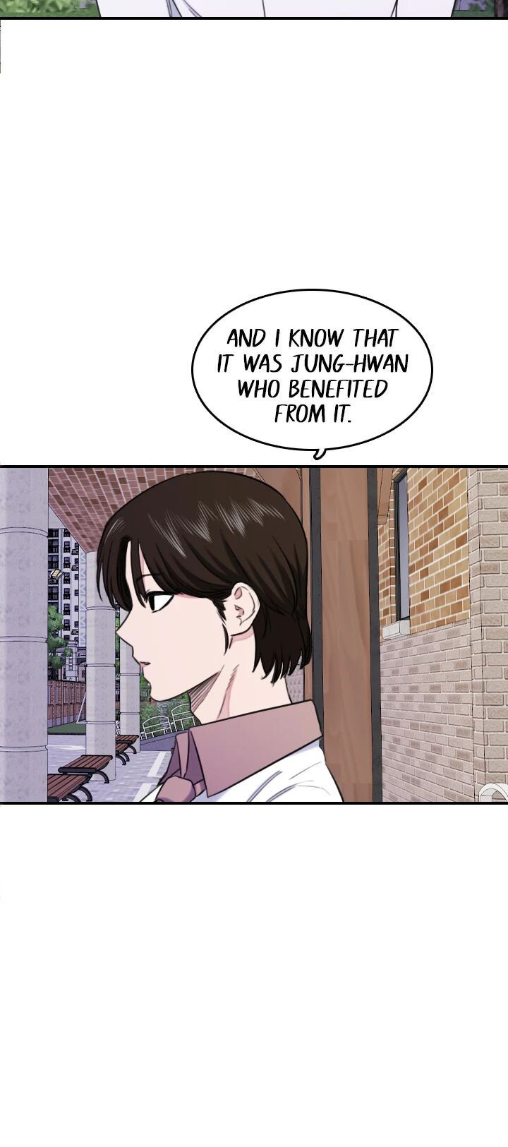 Drawing Romance Manhwa - Chapter 204 Page 14