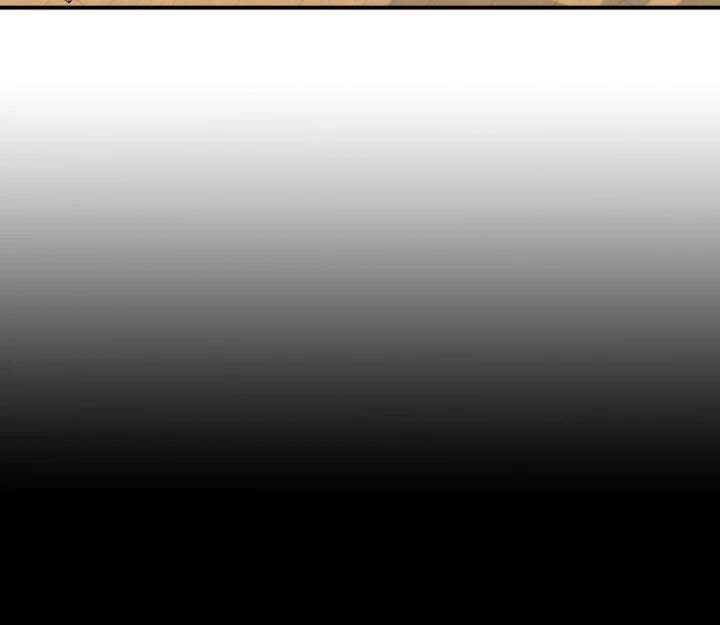 Drawing Romance Manhwa - Chapter 242 Page 6