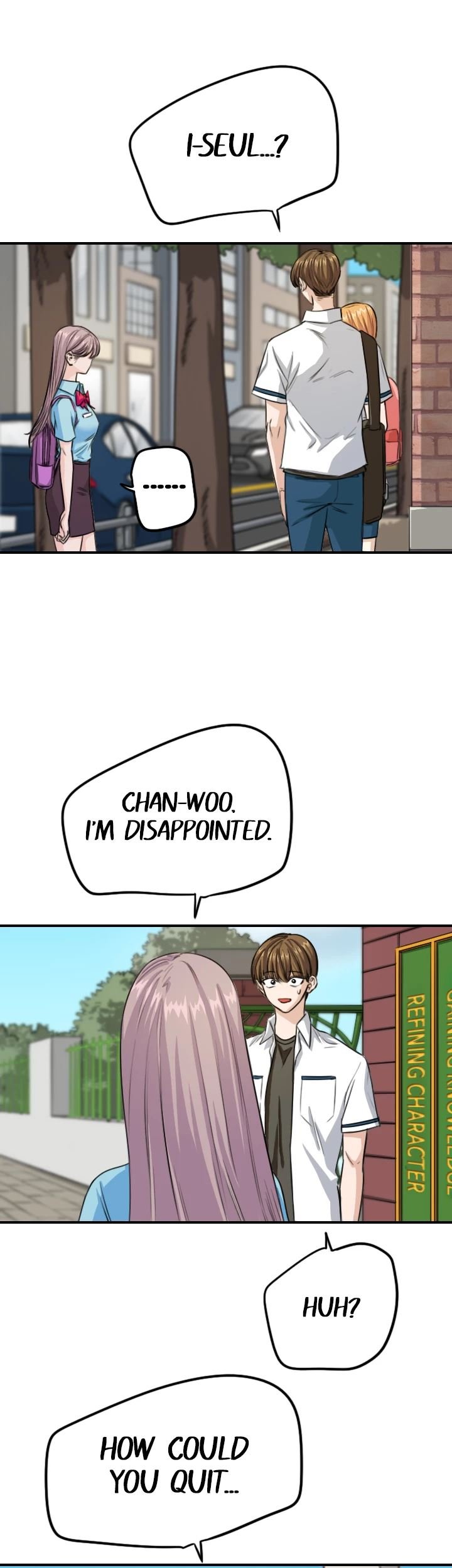 Drawing Romance Manhwa - Chapter 112 Page 17