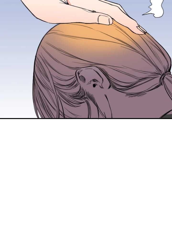 Drawing Romance Manhwa - Chapter 122 Page 9