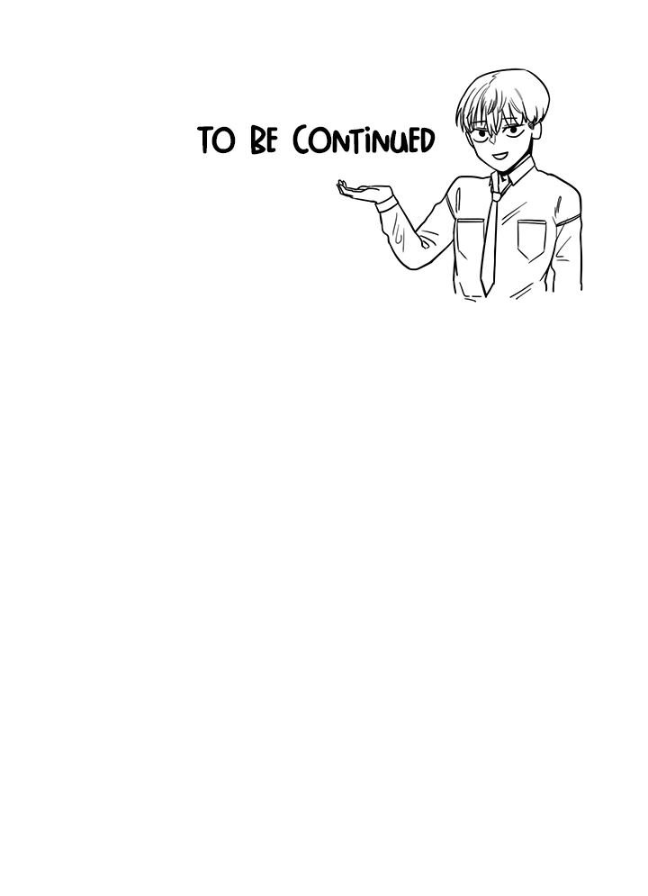 Drawing Romance Manhwa - Chapter 125 Page 37