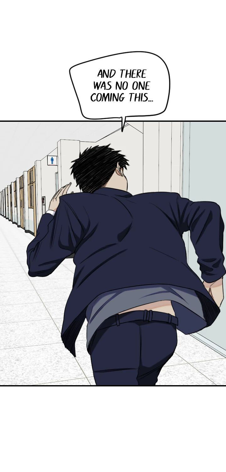 Drawing Romance Manhwa - Chapter 222 Page 8