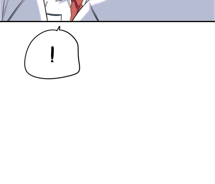 Drawing Romance Manhwa - Chapter 182 Page 17