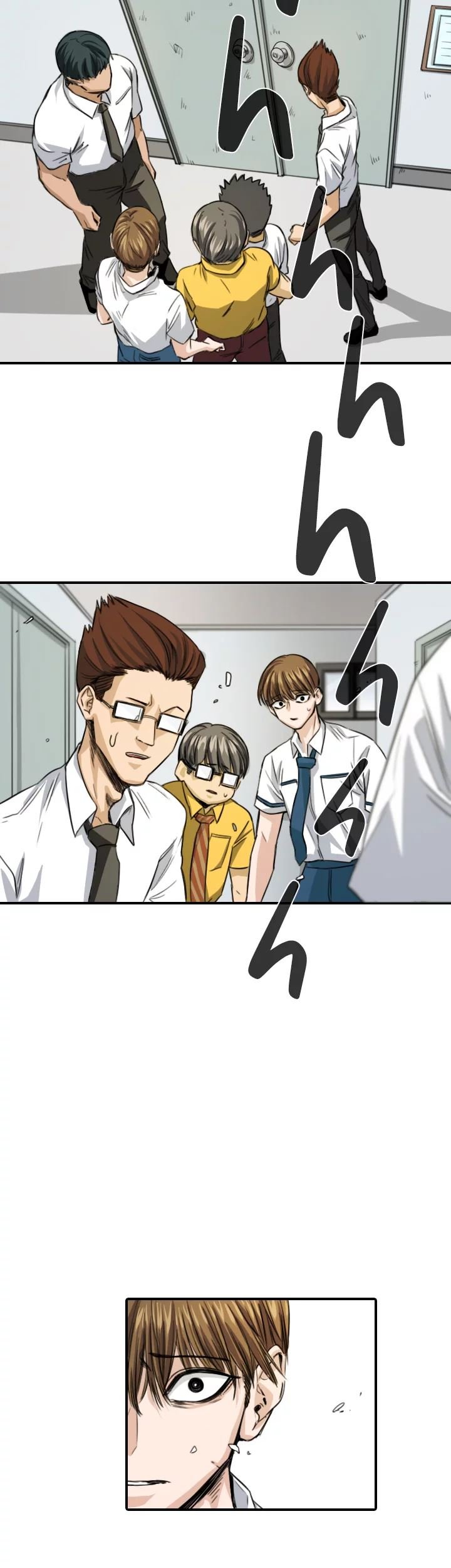 Drawing Romance Manhwa - Chapter 99 Page 5