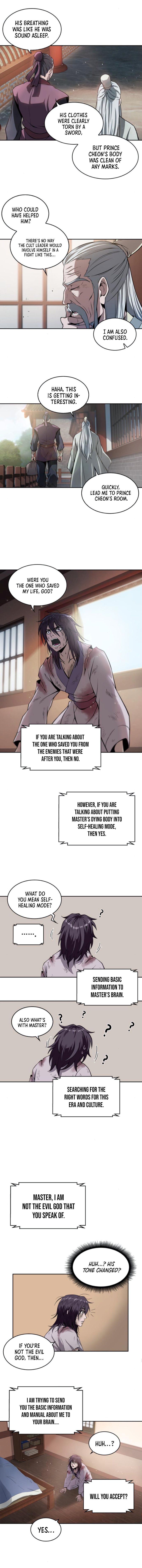 Nano Machine Manhwa - Chapter 2 Page 6