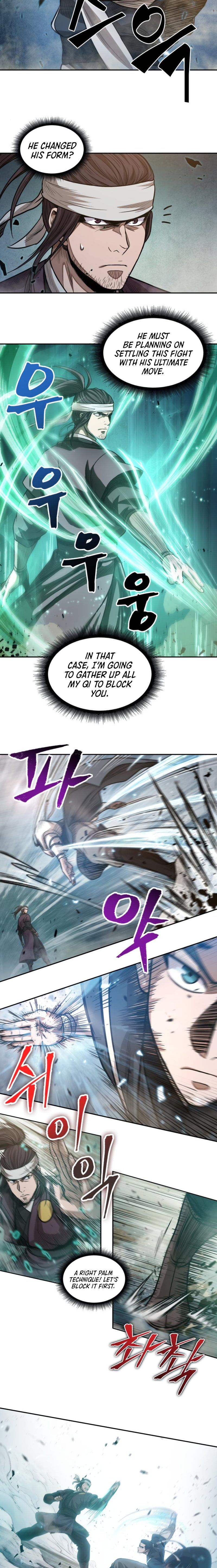 Nano Machine Manhwa - Chapter 36 Page 7