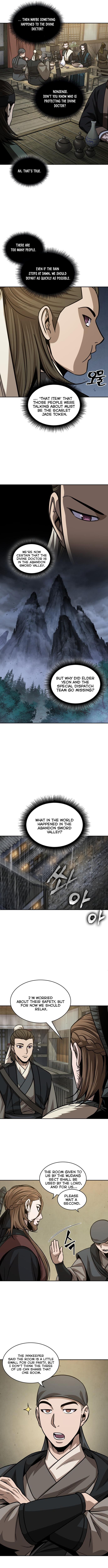 Nano Machine Manhwa - Chapter 141 Page 7