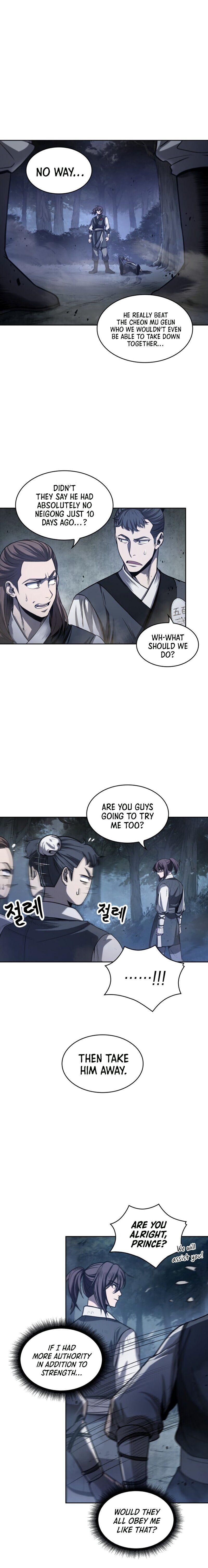 Nano Machine Manhwa - Chapter 21 Page 1