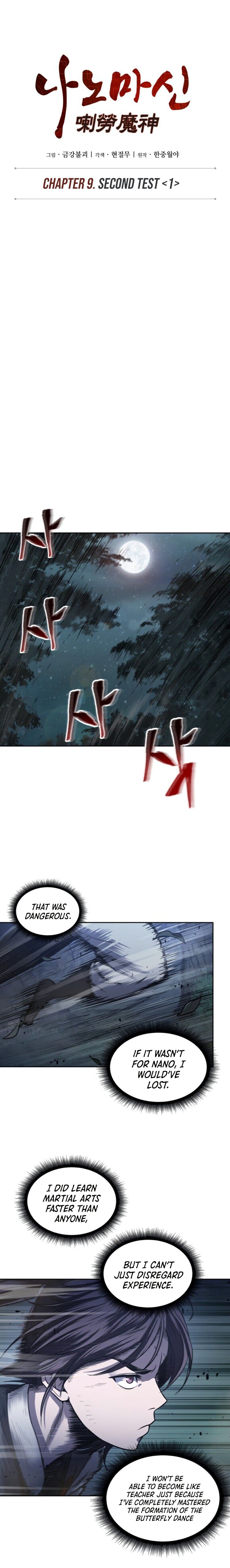 Nano Machine Manhwa - Chapter 21 Page 4