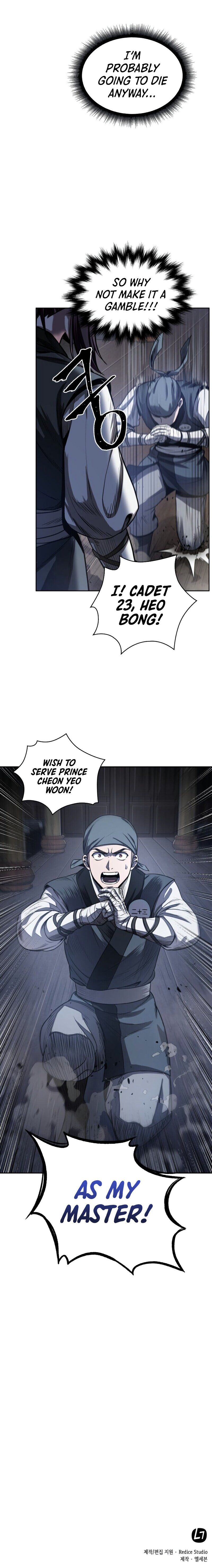 Nano Machine Manhwa - Chapter 21 Page 22