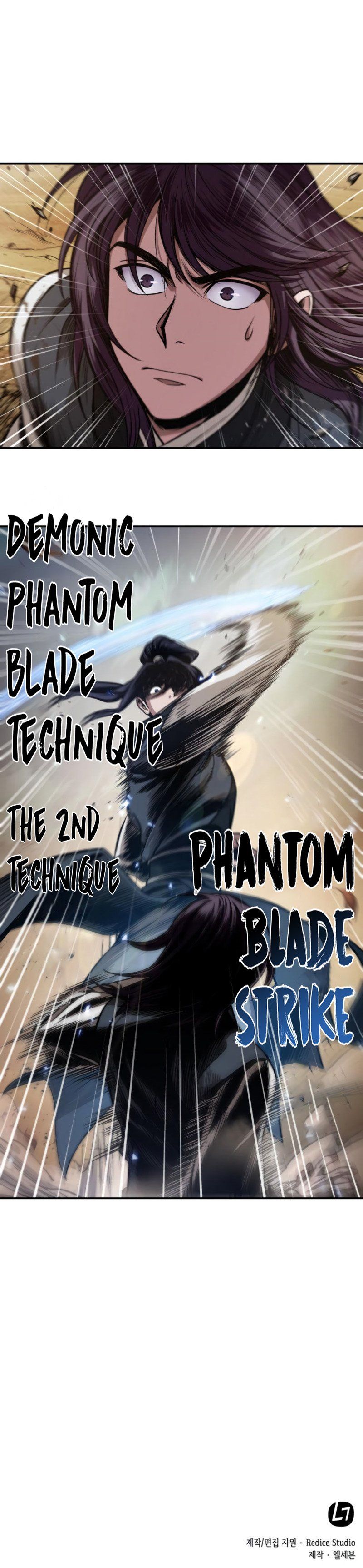 Nano Machine Manhwa - Chapter 56 Page 10