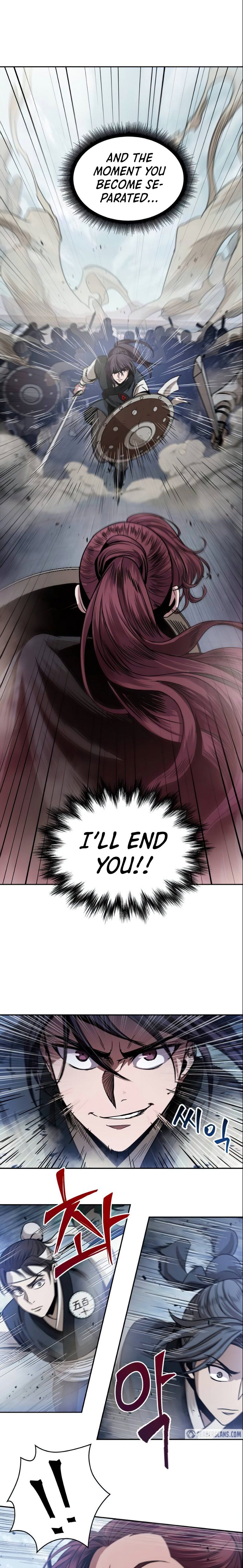 Nano Machine Manhwa - Chapter 26 Page 2