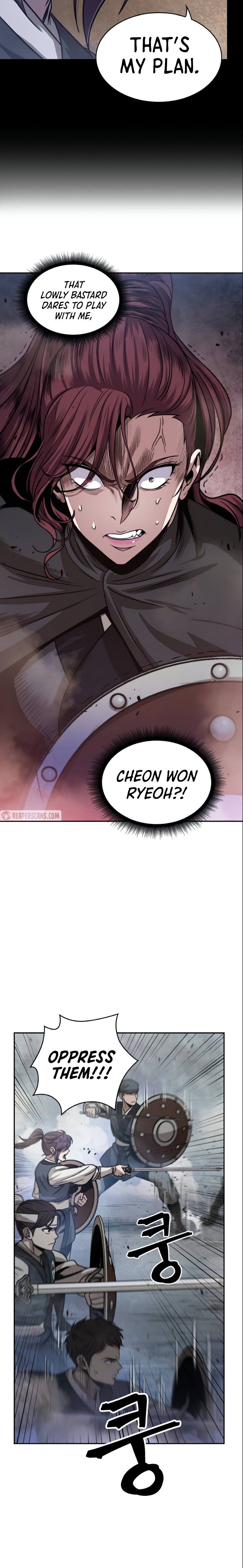 Nano Machine Manhwa - Chapter 26 Page 7